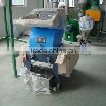 Hard Plastic Crusher