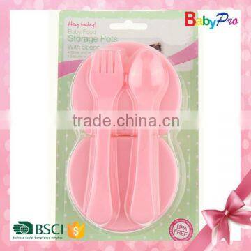 Babypro 2015 top selling products  china promotion item high quality cheap plastic bowl set baby tableware