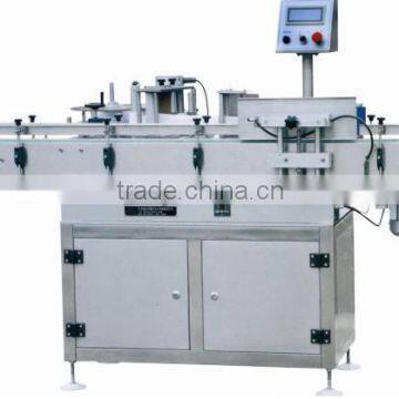 Automatic cold glue labeling machine