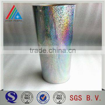 Holographic Lamination Film