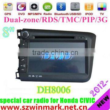 2din 8" Win CE 6.0 gps car radio for honda new civic(left) 2012 DH8006