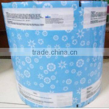 Cheap Colorful Plastic Packaging photo-2