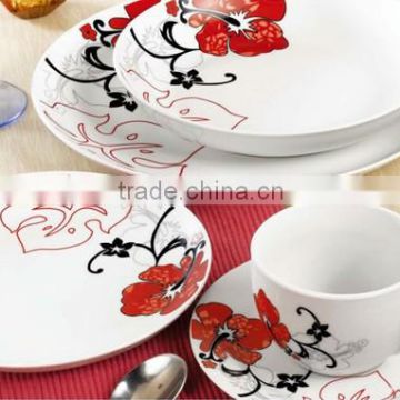 Moon Shaped 20pcs porcelain dinnerware set made in china