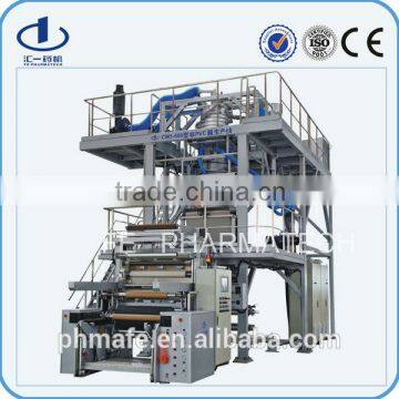 Polyethylene Plastic Hdpe Ldpe PE Film Blowing Machine