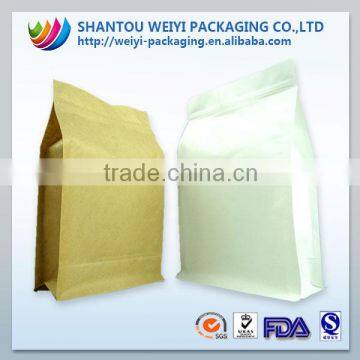 Clear Metailized Flat Bottom Underwear Zipper Pouch Bag photo-2