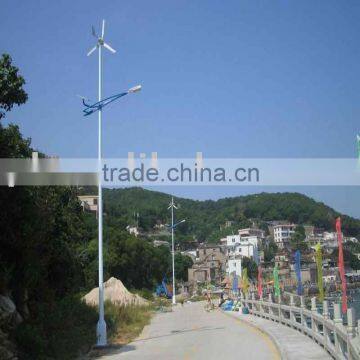 novel wind turbine solar street lamp/wind-001