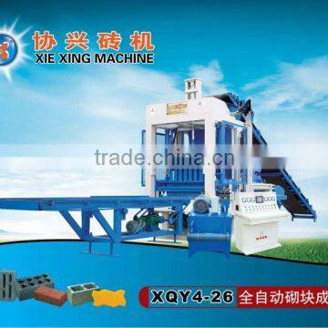 High Efficiency Automatic Hollow Blocks Machine