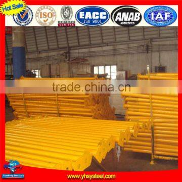 Different Types Q235 Ringlock System Scaffolding photo-4