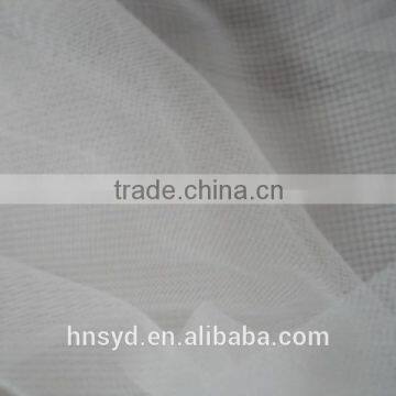 20D Mesh fabric