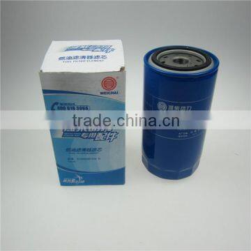 diesel generator parts fuel filter weichai fuel filter 612600081335