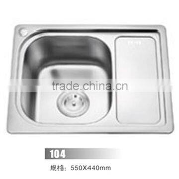 Modern design cheapest stainless steel kitchen sink