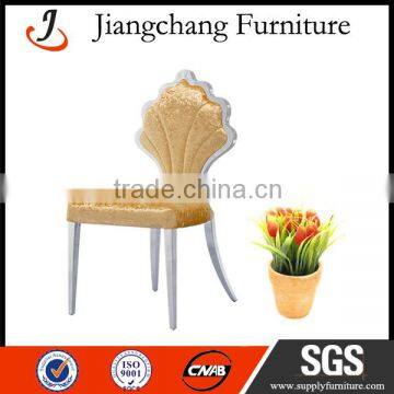 Modern French Elegant Design Brush Stainless Steel Chair JC-SS29