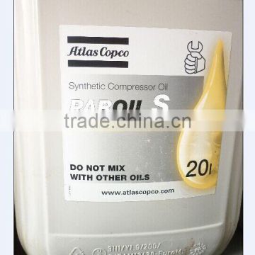 synthetic compressor oil 1630016100 industrial lubricants 20L for screw air compressor oil