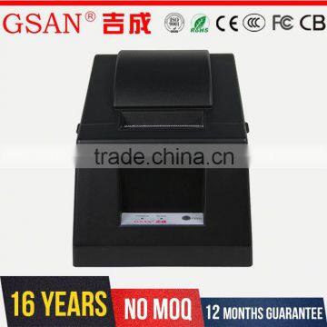 GSAN Hot Saled High Quality Advanced Pos Devices Portable Bluetooth Thermal Printer