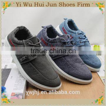 high quality fashion HJ008 canvas shos best choice casual shoes indoor comfortable shoes                        
                                                Quality Choice