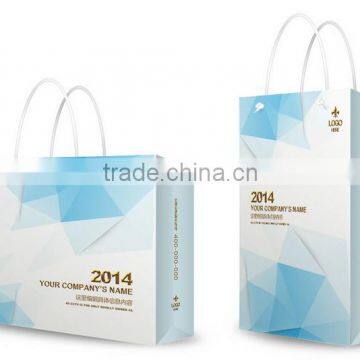 promotional paper bag