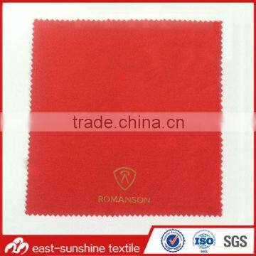 custom logo microfiber eyeglasses cleaner