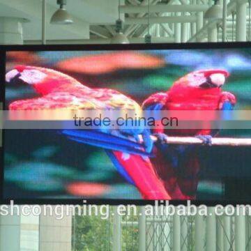 specialized manufacturing replacement outdoor advertising led screen