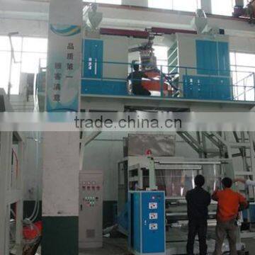 Single Layer PP Film Blowing Machine photo-2