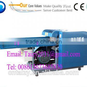 popular selling and hot sale Waste clothes crusher 008613673685830