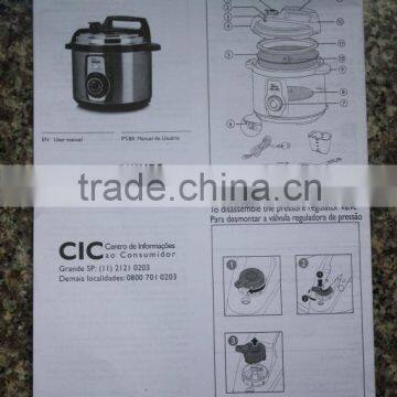 High quality custom product instruction folded flyer / leaflet printing