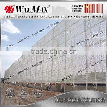 WF-AF016 WALMAX modern steel dust control fence for power plant