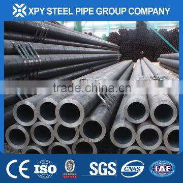 MS SMLS STEEL TUBE/API STEEL PIPE ASTM A106 SHANDONG PIPE FACTORY