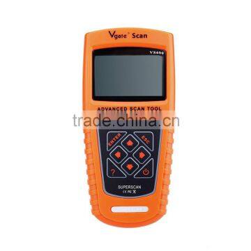 innovative Automotive VgateScan Advanced Scanner OBD OBD II 2 OBD2 Diagnose Code Reader Scanner VS600 ,car tool reader