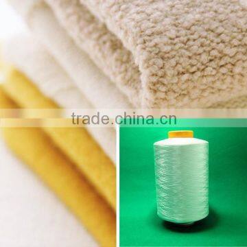 75 36 textured yarn polyester filament producer zhejiang china plants absorb moisture