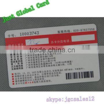 uv offset ink pvc card Loco magnetic stripe Java RFID PVC card