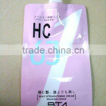 500ml Cosmetic Bags With Spouts