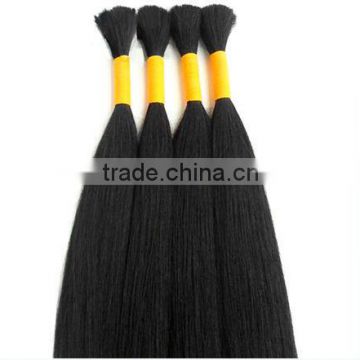 Grade AAA 24''(60cm) Yaki hair bulk extension