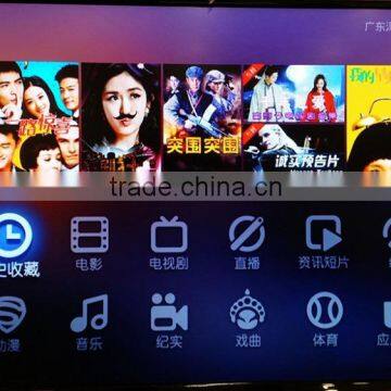 2016 New Arrival Stream Box Ip-9999 the Same Functions as Stream Box D1C Better Than Blackbox C808 Qbox 4000 Qbox 5000 photo-5