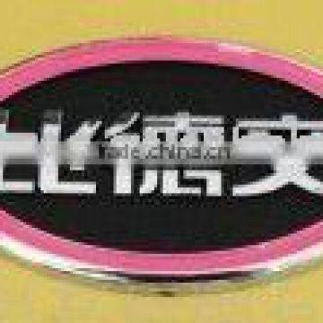 motorcycle brand