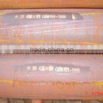 hot expanded seamless steel pipe