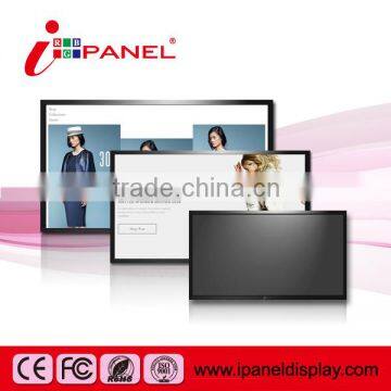 ADVERTISING SCREEN , LCD SCREEN ,LCD MONITOR , IP651