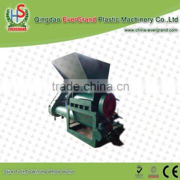 Plastic Crusher Machine for Recycling PET,Stainless Steel Automatic Plastic Crusher