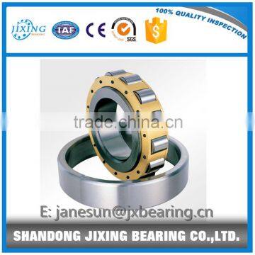 Good quality Cylindrical roller bearing N NJ NF NU NUP 217,best price bearing
