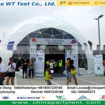 Outdoor Steel Frame Commercial Event Geodesic Dome Tent for Sale photo-2
