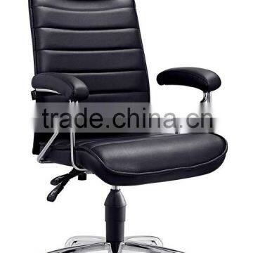 high back PU chief executive office chair B307-X08 Anqiao