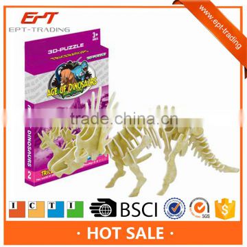 Intelligent diy 3d puzzle toy dinosaur model