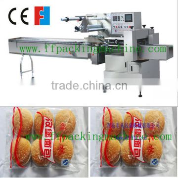 automatic multi row bread packing machine equipments producing