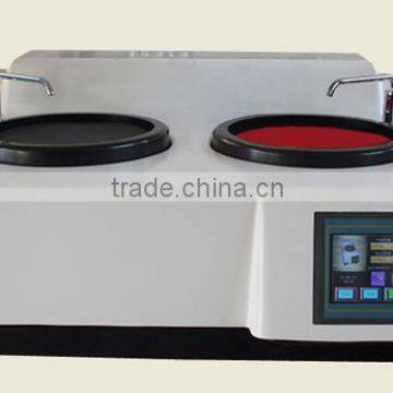 MP-2S Dual Speed Metallographic Grinding Polishing Machine