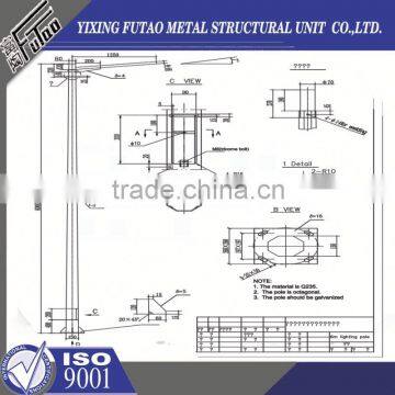 High Quality Galvanized Yard Lamp Pole