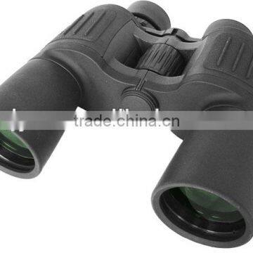 binoculars 7x50