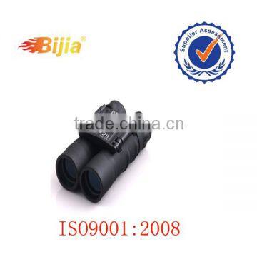 8x21 binoculars