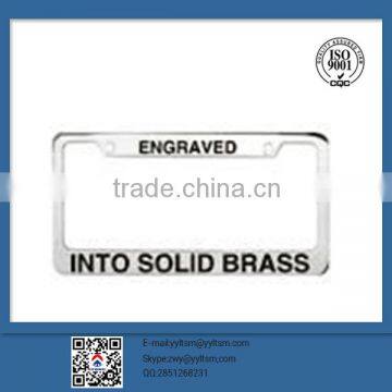Newest product remote control license plate frame