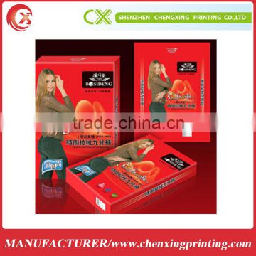 customized color printing box for packaging