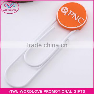 custom 3D logo embossed soft PVC magnetic bookmark clip