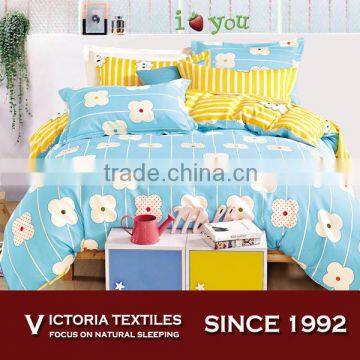 White Floral Stripey Duvet Quilt Doona Cover Bedding Set Bed In A Bag New